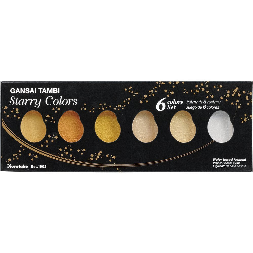 gansai tambi starry colors