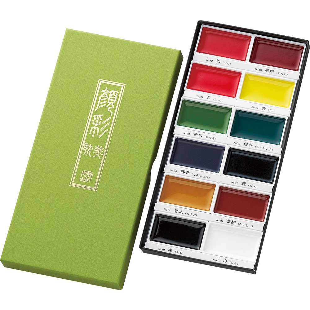 Kuretake Gansai Tambi Watercolor Set