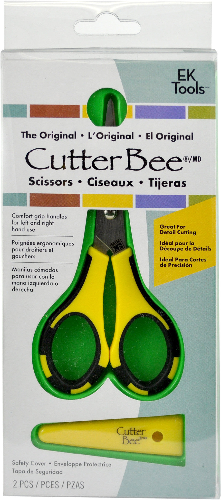 Cutter Bee Scissors EK Tools Original Craft Detail Cutting NIB NIP New  Yellow